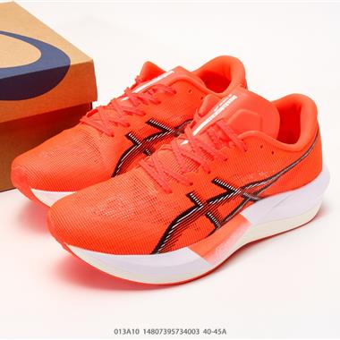 ASICS 亞瑟士新款METASPEED sky 碳板 馬拉松跑步運動競速跑鞋