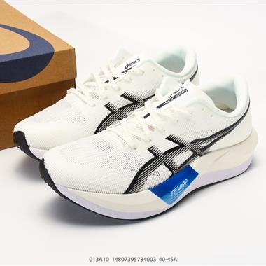 ASICS 亞瑟士新款METASPEED sky 碳板 馬拉松跑步運動競速跑鞋