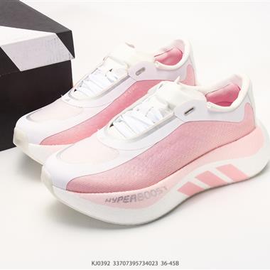 ADIDAS Hyper Boost Edge M 輕量競速運動跑鞋