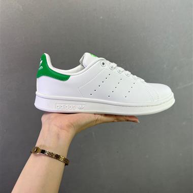 Adidas Originals Stan Smith 