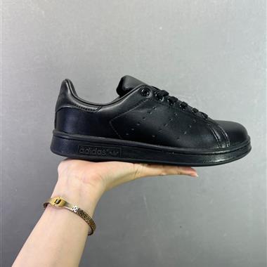 Adidas Originals Stan Smith 
