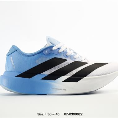 Adidas Adizero Evo SL 舒適百搭防滑耐磨 低幫 休閒跑步鞋