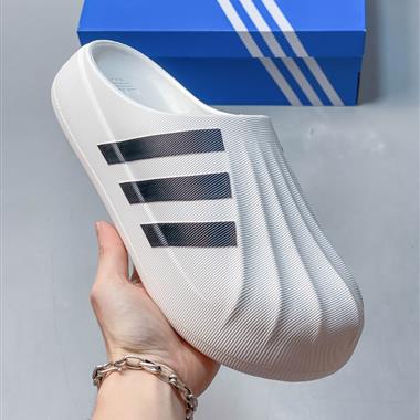 Adidas originals adiFOM SUPERSTAR MULE 舒適耐磨 速幹包頭拖鞋