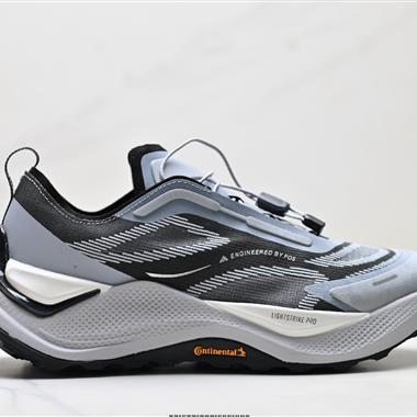Adidas Holo Peak 防滑運動 舒適貼合 低幫越野跑鞋