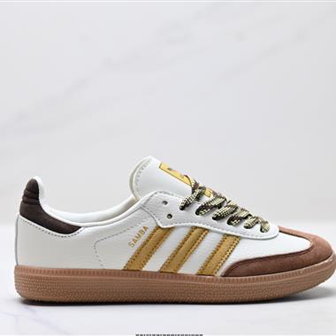 Adidas Originals Samba OG 百搭低幫休閒運動板鞋