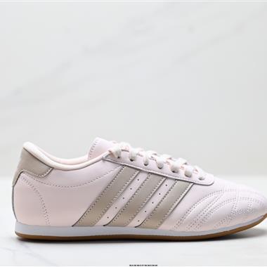 Adidas Originals Taekwondo 防滑耐磨包裏性低幫 訓練鞋