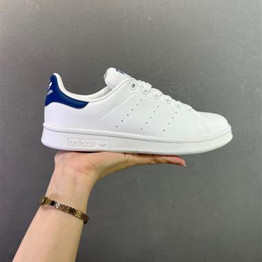 Adidas Originals Stan Smith 