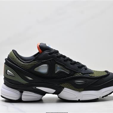 RAF SIMONS x ADIDAS ORIGINALS OZWEEGO 舒適 防滑輕便 低幫休閒鞋