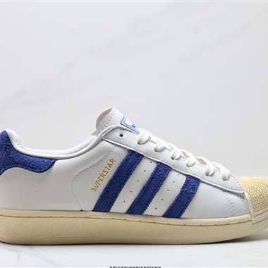 Adidas Originals Superstar貝殼頭系列三葉草低幫經典百搭休閒運動板鞋