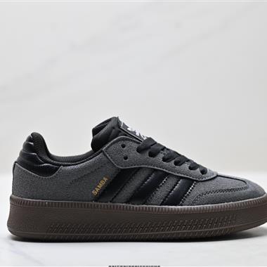 Adidas Originals Samba XLG 百搭低幫休閒運動板鞋
