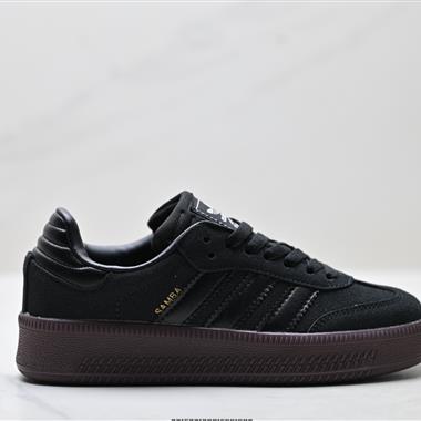 Adidas Originals Samba XLG 百搭低幫休閒運動板鞋