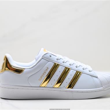 Adidas Originals Superstar貝殼頭系列 三葉草低幫經典百搭休閒運動板鞋