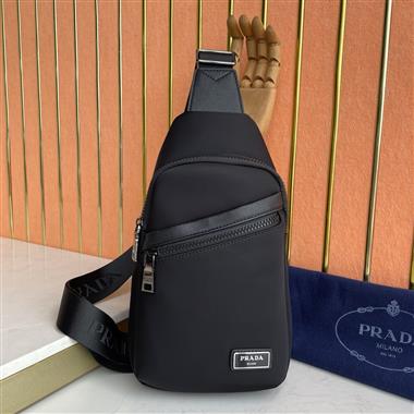 PRADA   2026新款男生時尚包包  尺寸：29×17×5CM