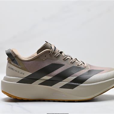 Adidas Adizero Pro Evo SL ATR 舒適百搭防滑耐磨 低幫 休閒跑步鞋