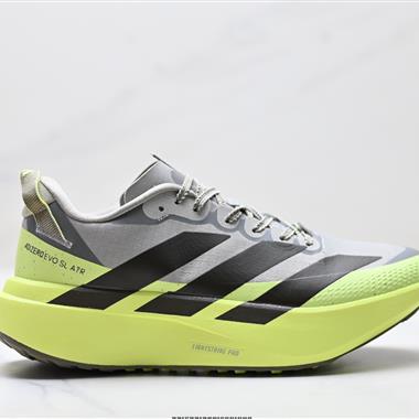 Adidas Adizero Pro Evo SL ATR 舒適百搭防滑耐磨 低幫 休閒跑步鞋