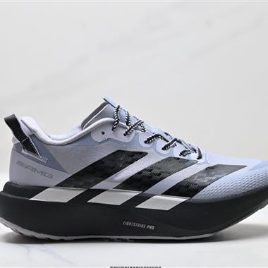 Adidas Adizero Pro Evo SL ATR 舒適百搭防滑耐磨 低幫 休閒跑步鞋