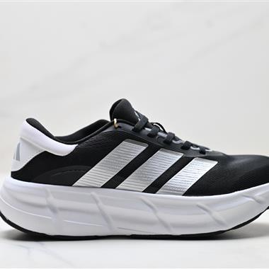 Adidas Adizero Evo SL 4 舒適百搭防滑耐磨 低幫 休閒跑步鞋