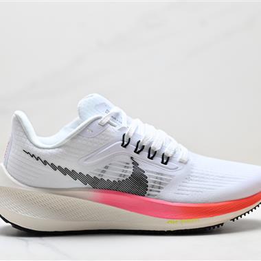 Nike Air Zoom Pegasus 39 飛馬39代 透氣專業跑步鞋