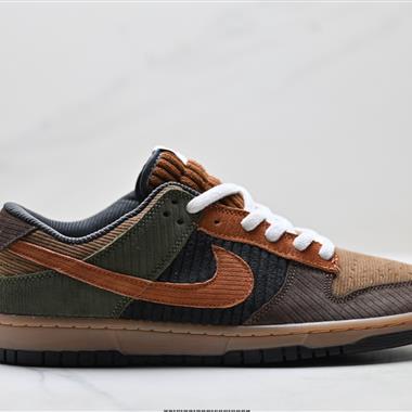 NIKE DUNK LOW 扣籃系列 復古低幫休閒運動滑板板鞋