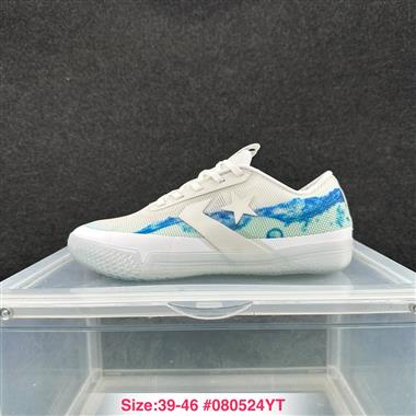 Converse All Star Pro BB Low BB低幫休閒運動籃球鞋