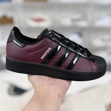 Adidas originals × Marcos Montoya SUPERSTAR ADV 舒適貼合板鞋