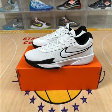 Nike Air Zoom G.T. Cut Academy GT簡版籃球鞋
