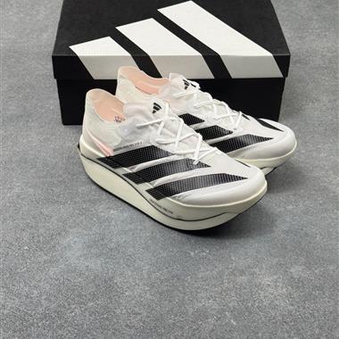 Adidas adizero Prime X Evo 超馬 最貴跑鞋