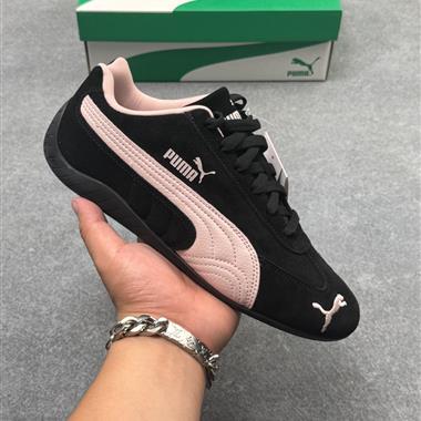 Puma Speedcat OG 防滑耐磨生活休閒 運動鞋