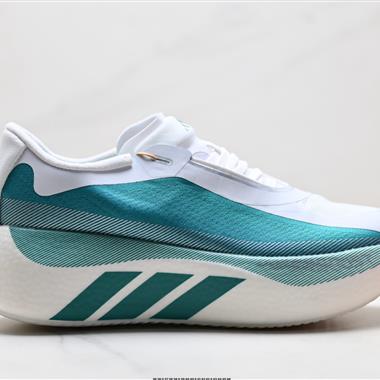 Adidas  Hyperboost EDGE Boost 爆米花 休閒運動跑鞋