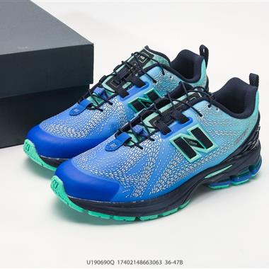 New Balance M1906系列 復古運動鞋