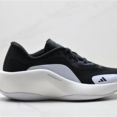 Adidas Hyperboost 舒適防滑 緩震休閒 低幫跑步鞋