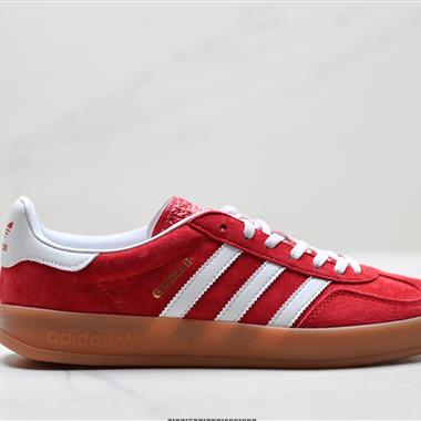 Adidas Originals Gazelle Indoor 三葉草休閒防滑耐磨低幫板鞋
