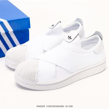 Adidas Superstar 2 Slip-On Shoes 