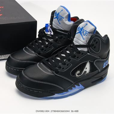 Nike Jordan Air Jordan 5 Retro 復古籃球鞋