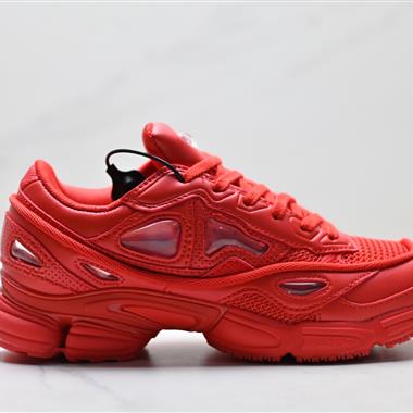 RAF SIMONS x ADIDAS ORIGINALS OZWEEGO 2 舒適 防滑輕便 低幫休閒鞋