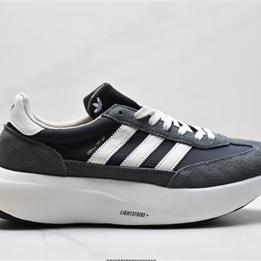 Adidas Adizero SL 72 Pro 三葉草 復古休閒跑步鞋