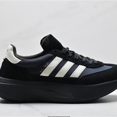 Adidas Adizero SL 72 Pro 三葉草 復古休閒跑步鞋