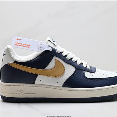 NIKE AIR FORCE 1‘07