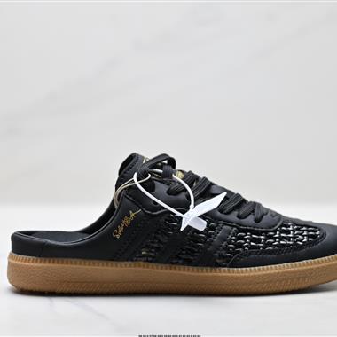 Adidas Originals Samba OG Mule 三葉草 低幫休閒拖鞋