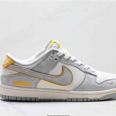 Nike Dunk Low Retro 低幫休閒運動板鞋