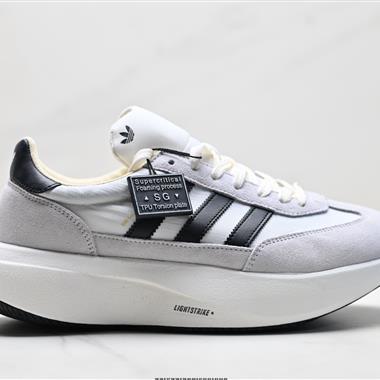 Adidas Adizero SL 72 Pro 三葉草 復古休閒跑步鞋