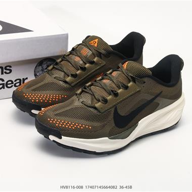 NIKE ACG REACTX PEGASUS TRAIL 越野跑步鞋