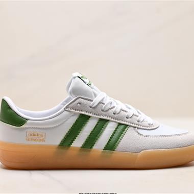 Adidas Originals Glenburn 舒適百搭 低幫 德訓鞋