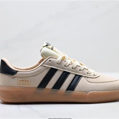 Adidas Originals Glenburn 舒適百搭 低幫 德訓鞋