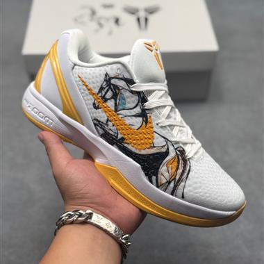 Nike Kobe 6 Protro
