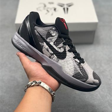 Nike Kobe 6 Protro