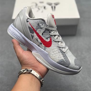 Nike Kobe 6 Protro
