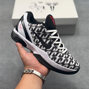 Nike Kobe 6 Protro