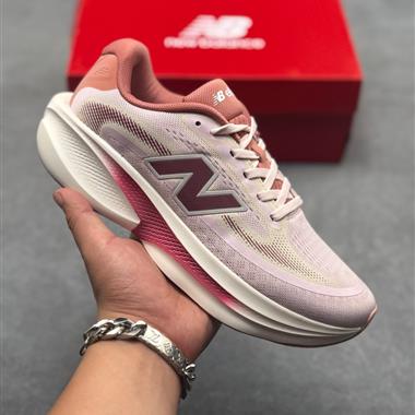 New Balance Ellipse v1系列 新百倫 低幫馬拉松跑步鞋