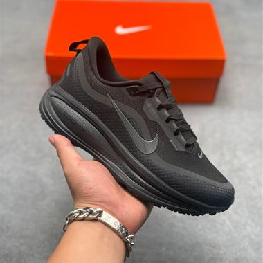 Nike Vomero 18 GTX 舒適百搭網面透氣休閒跑步鞋